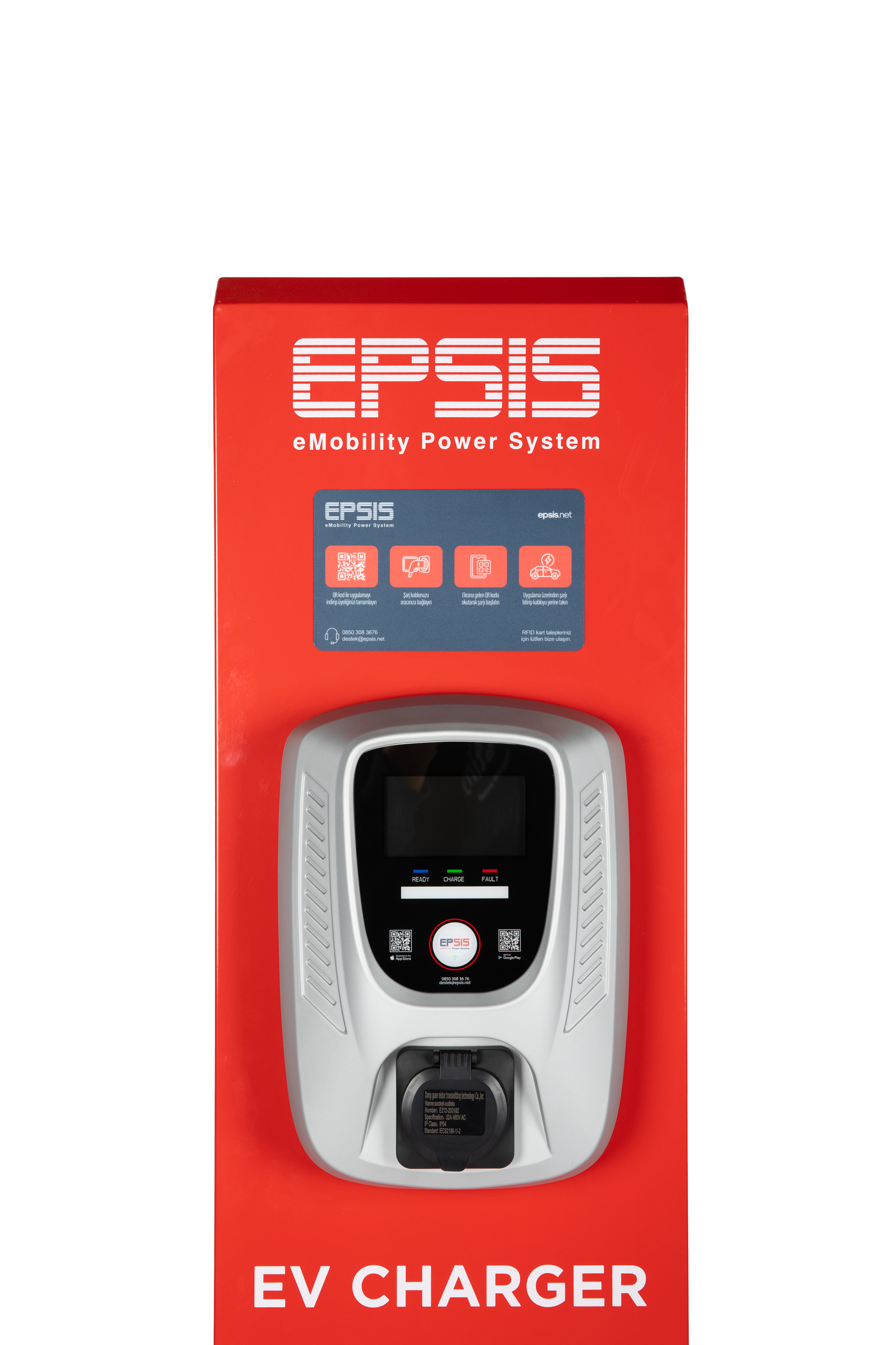 EPSIS EVC10 22 kW Ev Tipi - Ticari/Bireysel Kullanım Kablosuz Elektrikli Araç Şarj İstasyonu