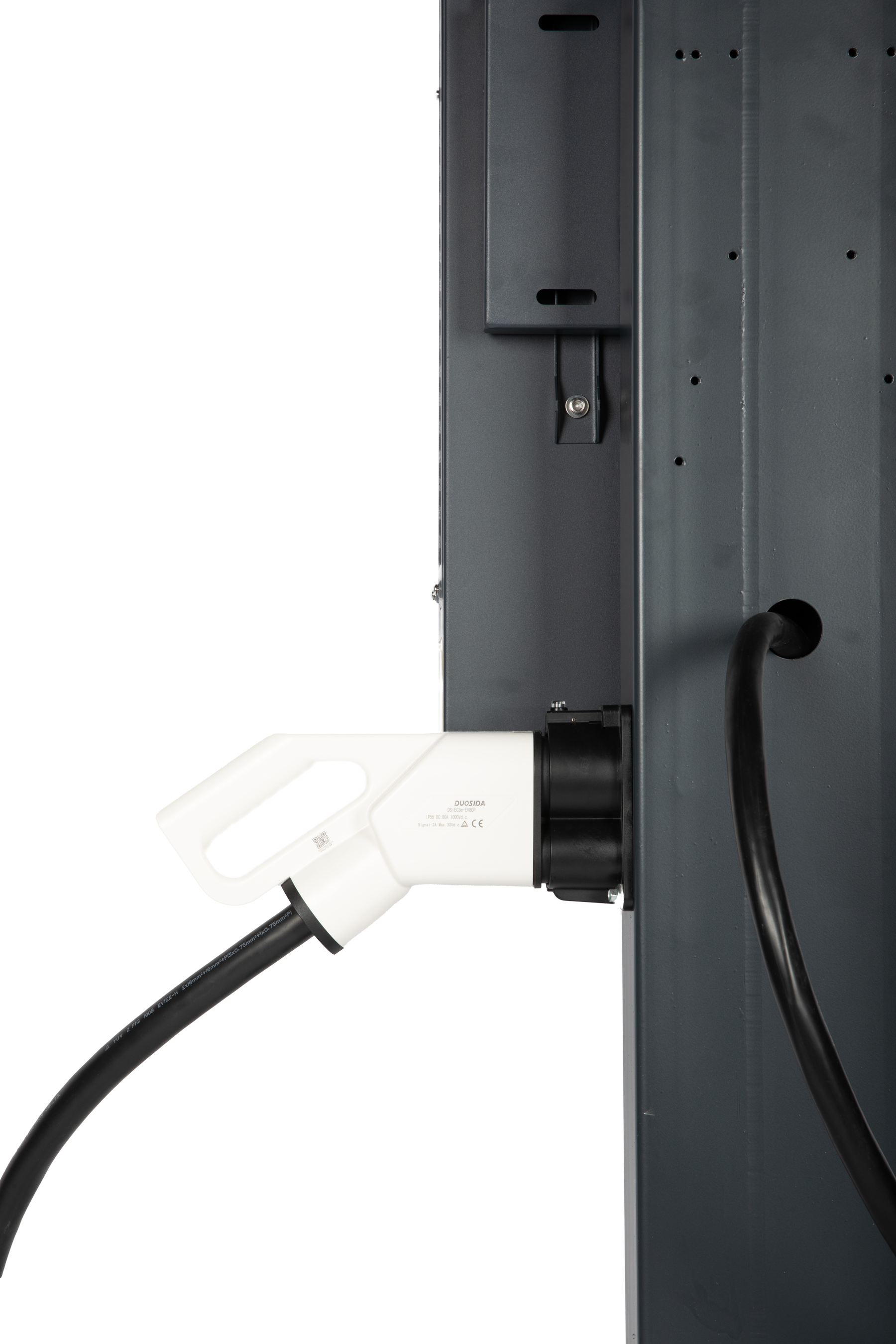 EPSIS EVD100 DC 30 kW Ev Tipi - Sanayi - Ticari Kullanım Kablolu Elektrikli Araç Şarj İstasyonu